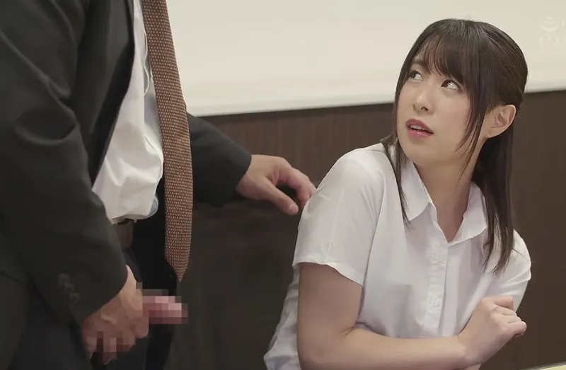 Người yêu quê đáng tiếc và cạm bẫy ở công ty trên phố tokyo